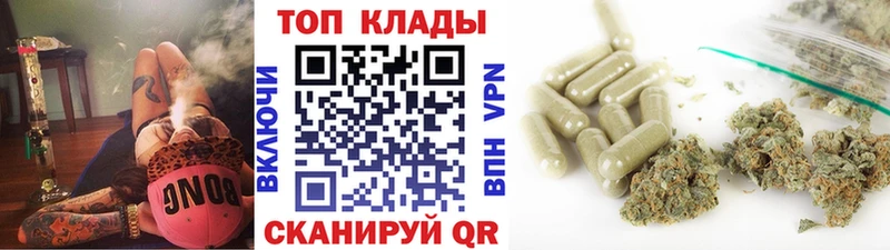 Наркошоп купить Кокаин  Лсд 25  ГАШИШ  Марихуана  Меф  Нюрба