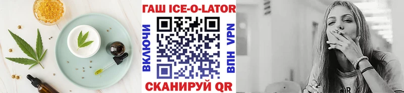 Купить где  Нюрба  Еда ТГК марихуана 