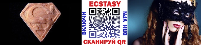 Ecstasy Дубай  Купить  Нюрба 