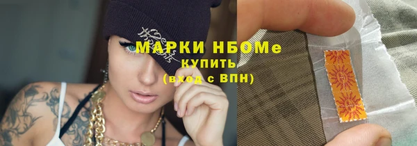 кокаин перу Алексин