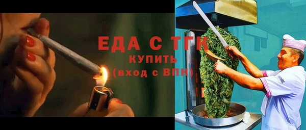 кокаин перу Алексин