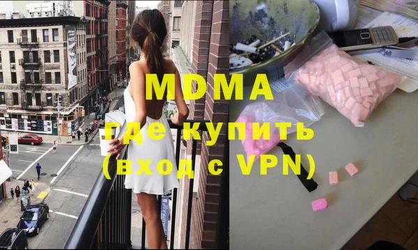 меф Алексеевка