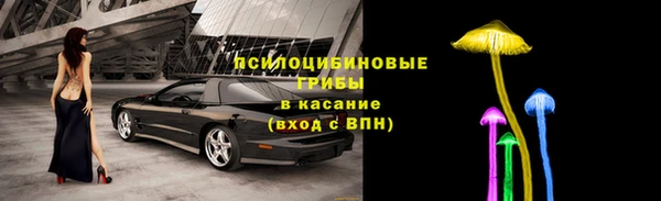 кокаин перу Алексин
