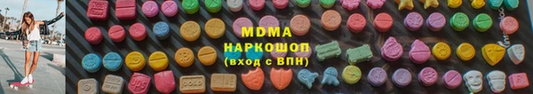 COCAINE Алзамай