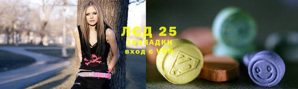 кокаин перу Алексин