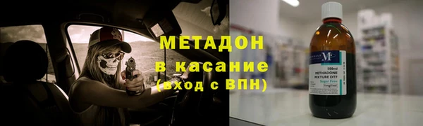 кокаин перу Алексин