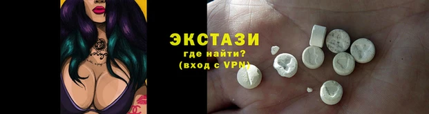 COCAINE Алзамай