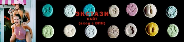 кокаин перу Алексин