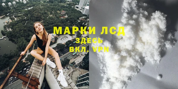 меф Алексеевка