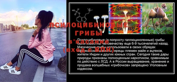 COCAINE Алзамай