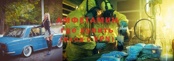 COCAINE Алзамай