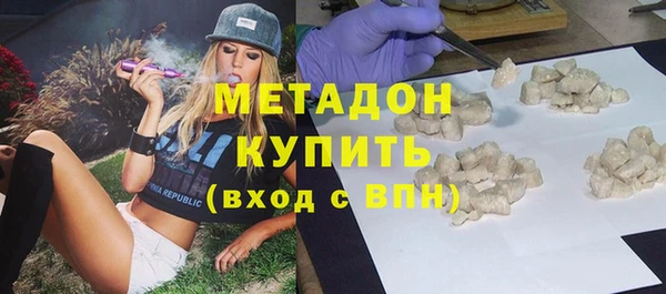 кокаин перу Алексин