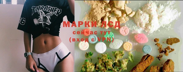 COCAINE Алзамай