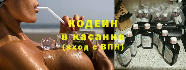 COCAINE Алзамай