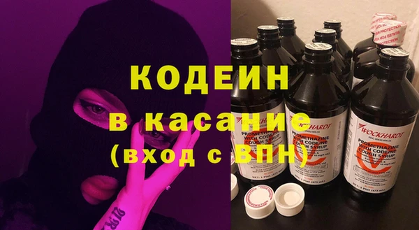 кокаин перу Алексин